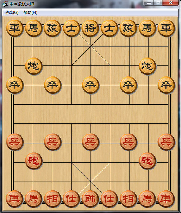 中国象棋2014